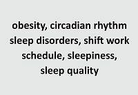 The effect of a combination of motivational counselling with
armodafinil therapy in obese patients with shift work disorder
in primary care